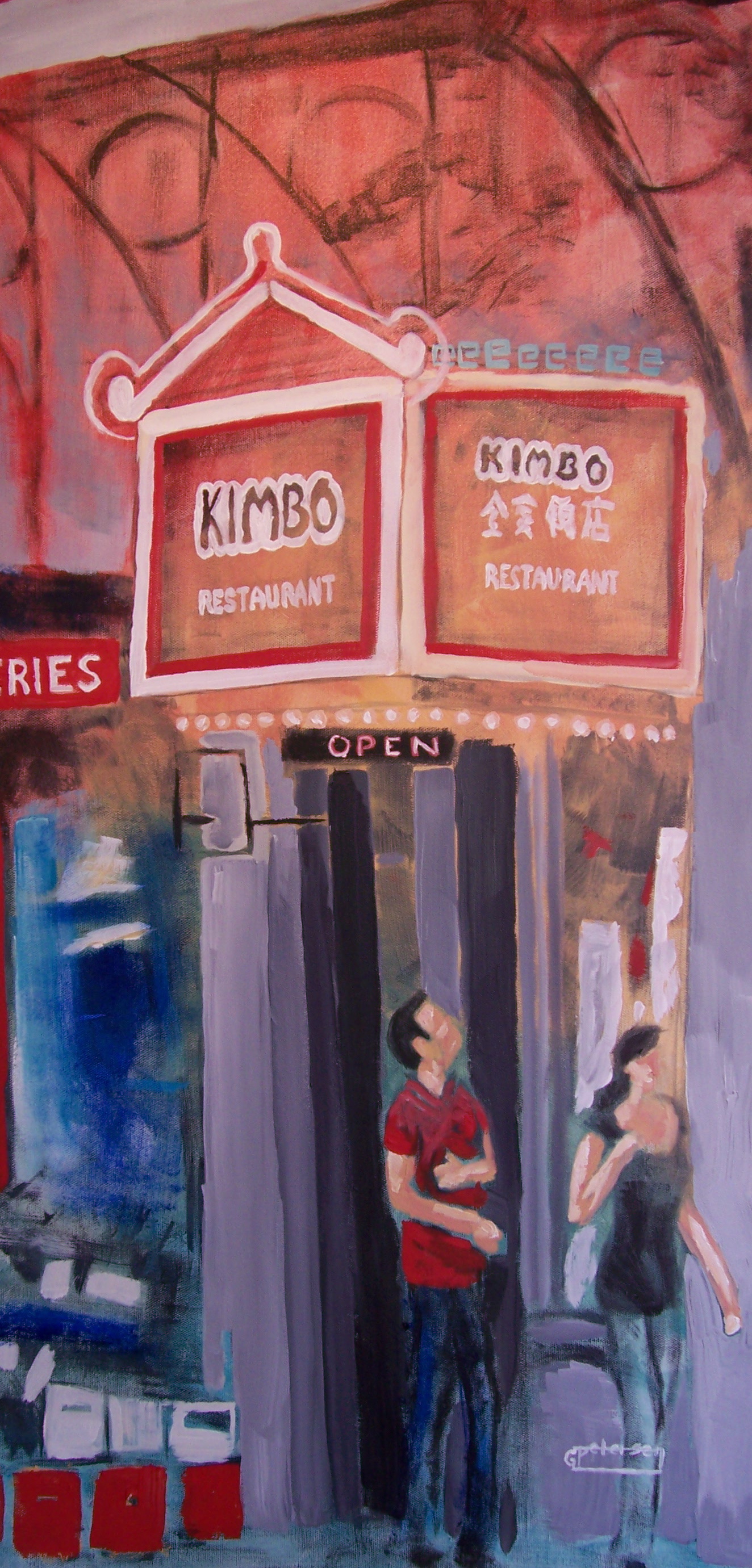 Kimbo Restaurant